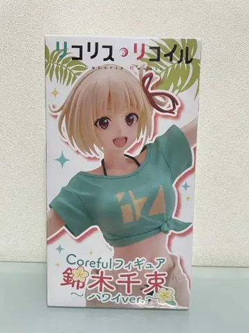 리코리스 리코일 스즈키 치히로 피규어 하와이ver.