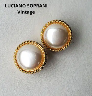 LUCIANO SOPRANI 빈티지 펄 귀찌