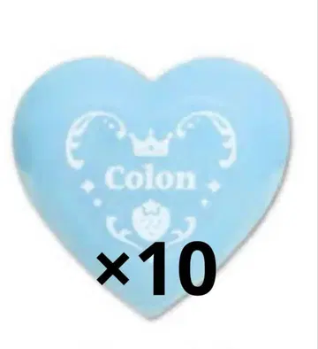 코론군 스토푸리 링 라이트 하트 10개