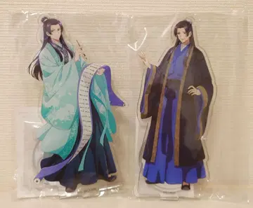 약사의 혼잣말 마오마오와 느긋한 왕도 탐색 진시 아크릴 스탠드 세트