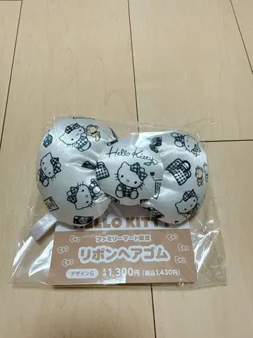 키티 리본 머리끈 흑백 디자인G 훼미리마트