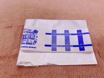 뮤지컬 [ 청춘-AOHARU-철도 ] 콘서트 R리본