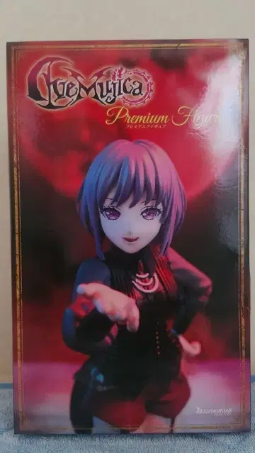 BanG Dream! 프리미엄 피규어 Ave Mujica 아모리스