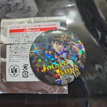죠죠 캐러밴 죠타로 캔뱃지