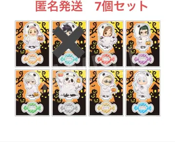 주술회전 말큐브 마루빌 아크릴 스탠드 할로윈ver. 7개 세트