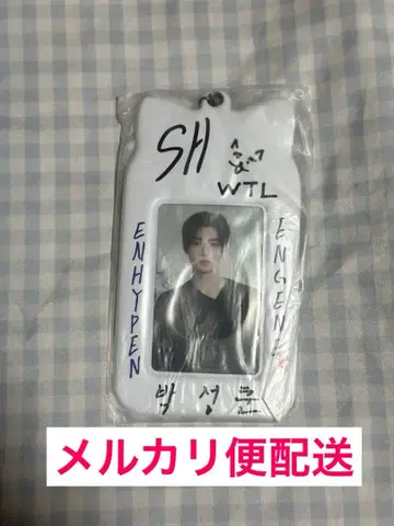 WALKTHELINE 스타디움 굿즈 성훈 트레이딩 카드 케이스