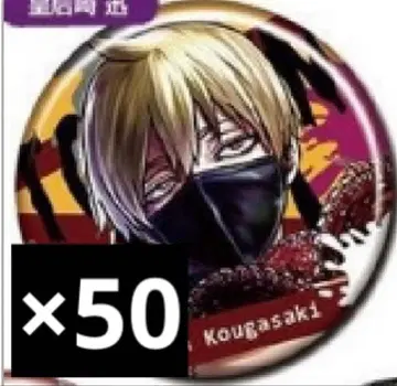 [ 코우고자키 진 ] 토겐안키 캔뱃지 아키타 쇼텐 스토어