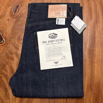 BIG JOHN XX001 천연 아이젠 데님 팬츠