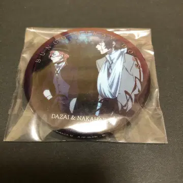 문호 스트레이독스 캔뱃지 나카하라 츄야 다자이 오사무