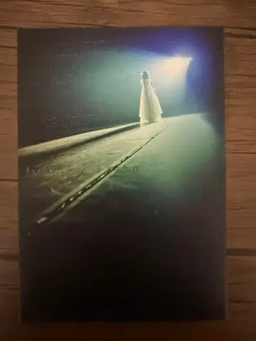 어느샌가, 여기에 있는 BD