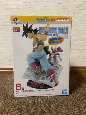 드래곤볼 제일복권 B상 피규어