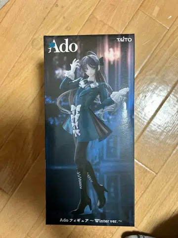 라운드원 한정판 Ado 피규어 Winter ver.