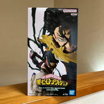 나의 히어로 아카데미아 미도리야 이즈쿠 피규어 세트