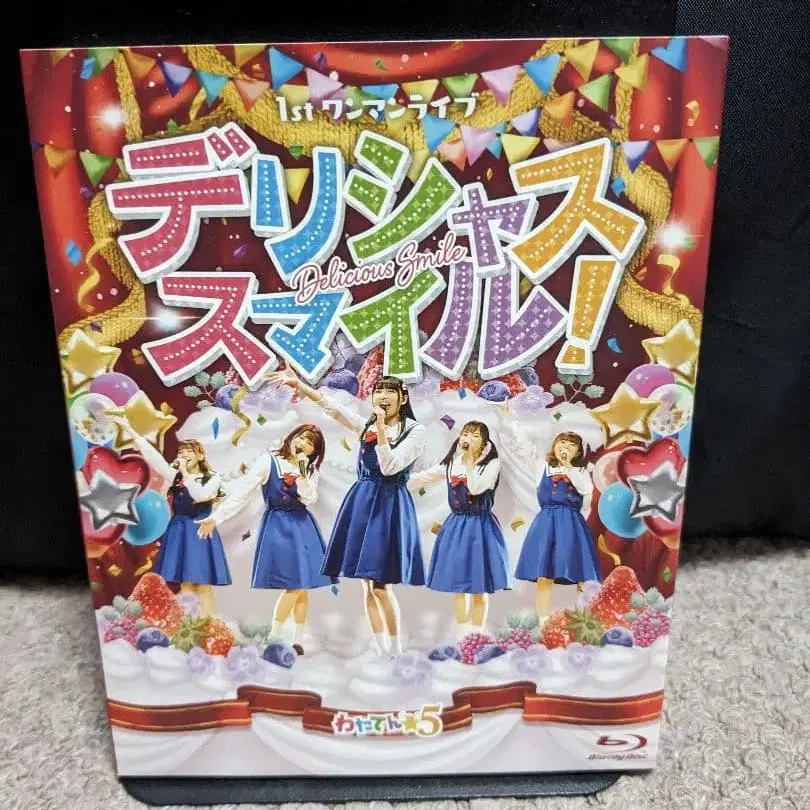 1번째 상품 이미지