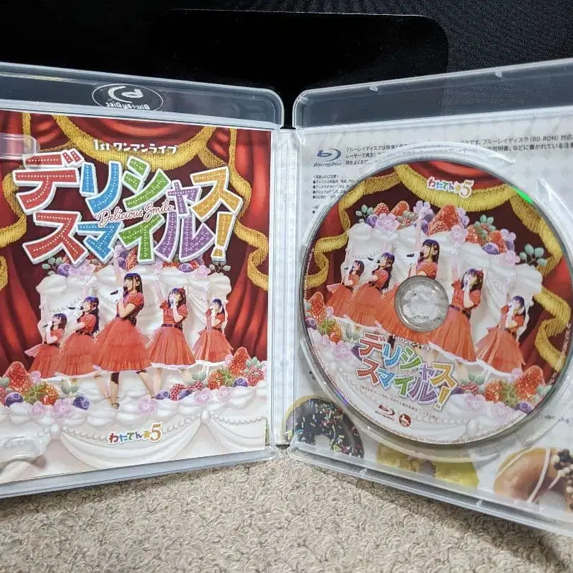 4번째 상품 이미지