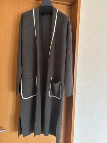 ICB 그레이 롱 가디건