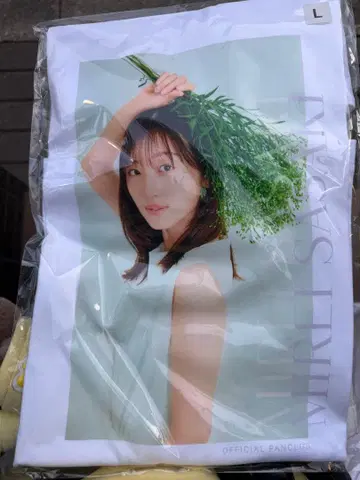 사사키 미레이 롱 슬리브 T셔츠