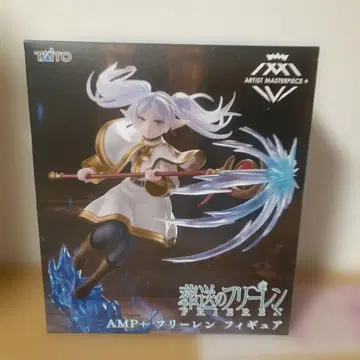 프리렌 미개봉 피규어