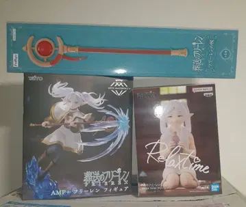 [12월 16일까지 한정 가격] 프리렌 미개봉 피규어 3체 세트