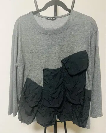 벨 추 베리 그레이 긴팔 상의