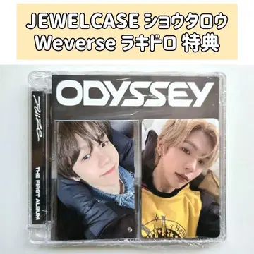RIIZE CD 앨범 ODYSSEY Jewel 쇼타로 트레이딩 카드
