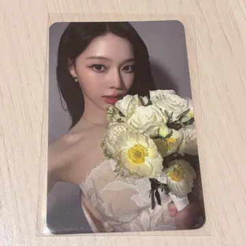 aespa rich man popup 구매 혜택 윈터