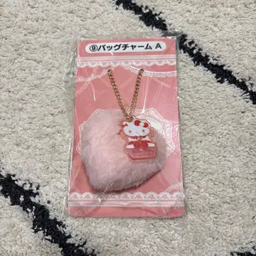 키티 산리오 제일복권 백참