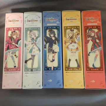 제일복권 학마스 Part 3 A2 단책 포스터 5점 세트