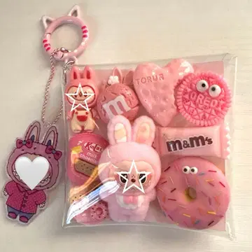 *가챠 파우치 *몬스터 핑크