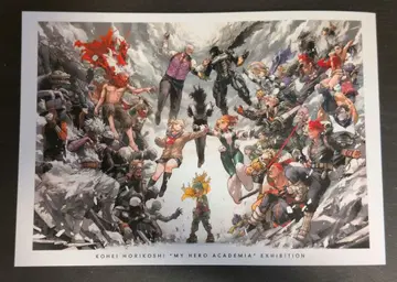 나의 히어로 아카데미아 원화전 공식 도록