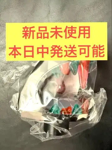 Number_i 당일 발송 가능 응원봉 응원봉 탑