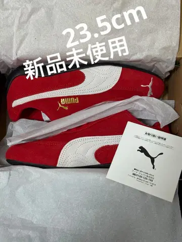 PUMA 스피드캣 OG 레드 미사용 새상품
