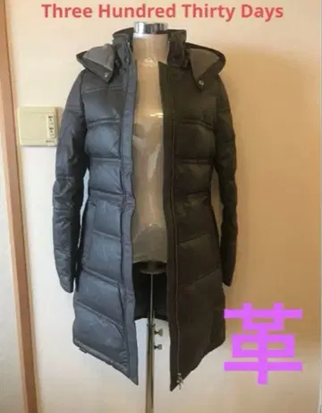 가죽 새상품급 쓰리 핸드레드 다운 코트