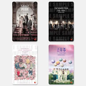 BTS MOVIE WEEK 무비티켓 카드 기사용 4장 세트