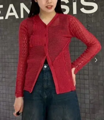 [ 택 포함 미사용 새상품 ] 지나시스 패치워크 메쉬 V 가디건