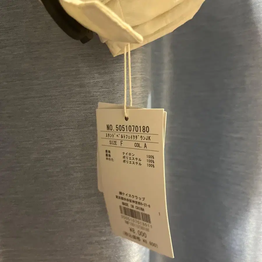 3번째 상품 이미지