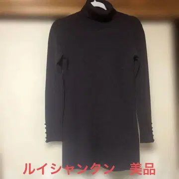 WORLD 루이 샨탄 새상품급 다크 브라운 터틀넥 롱 니트