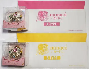 세일러문 미니어처 리 태블릿 한정판 nanaco A B -TYPE