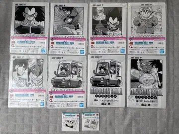 덤 추가 드래곤볼 제일복권 40th G상 클리어 파일 시계 부품 스티커