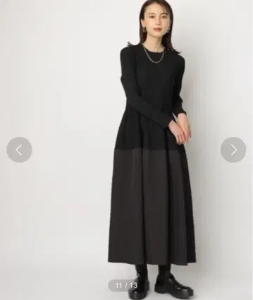 카듀네 블랙 니트 원피스