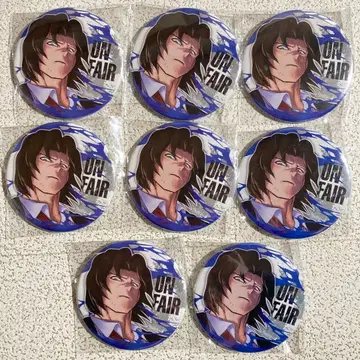 언데드 언럭 캔뱃지 8개 세트 빌리