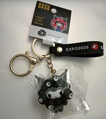 쿠로미 산리오 미야쿠미야쿠 블랙 흑백 키링