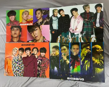 BIGBANG 포스터 4장 세트
