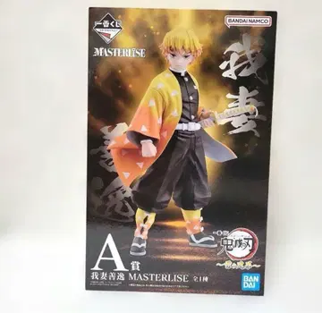 귀멸의 칼날 제일복권 A상 아가츠마 젠이츠 피규어