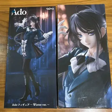 라운드원 한정판 Ado 피규어 Winter ver. 2개 세트