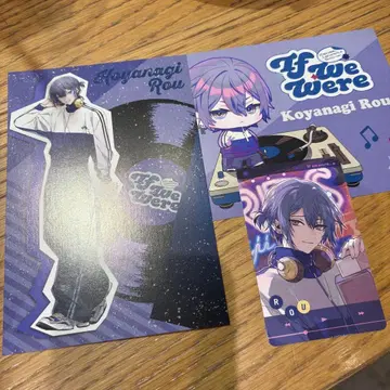 코야나기 로우 혜택 엽서 사진풍 카드