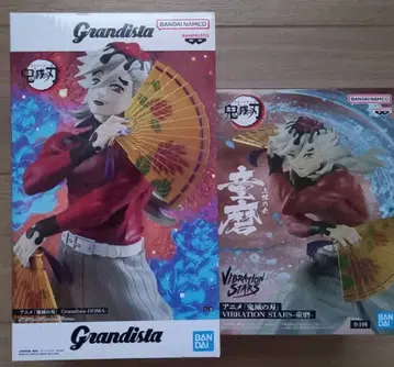 도우마 피규어 2체 세트