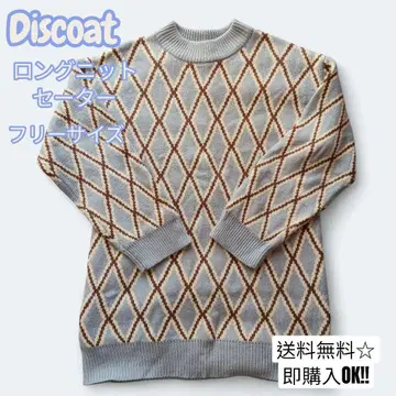 즉시 구매 OK Discoat 롱 니트 스웨터 긴팔 프리 사이즈