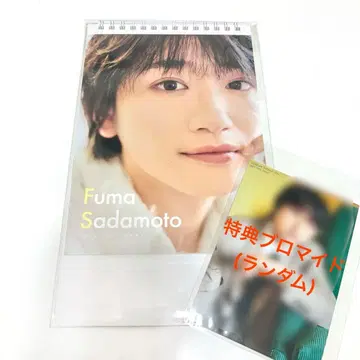 정본풍마 2026년 달력 (특전 브로마이드 포함)