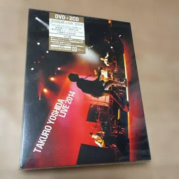 요시다 타쿠로/LIVE 2014